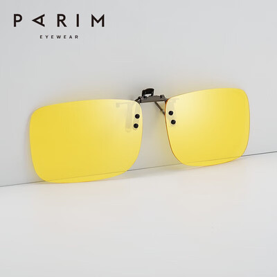 近视墨镜偏光和不偏光哪个好（PARIM偏光近视夹片墨镜日夜两用近视墨镜值得手入吗）-图片2