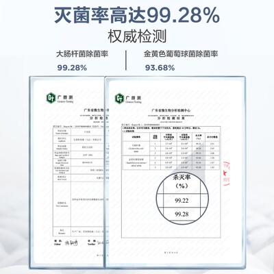 【揭秘】艾美特HG08-M7烘衣机有多么惊艳？让你大开眼界！