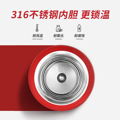 格沵 可口可乐联名款运动杯350ml GPC-2141VP-CCB(黑)