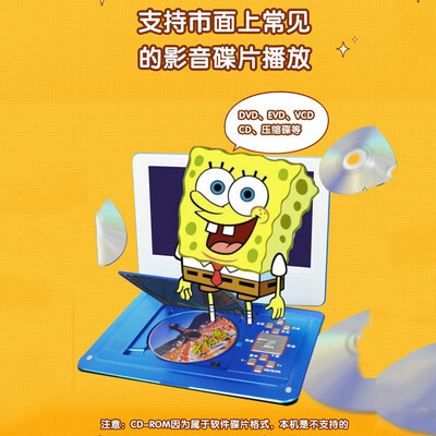先科DVD影碟机怎么样？先科XK-760影碟机评测大揭秘-图片6