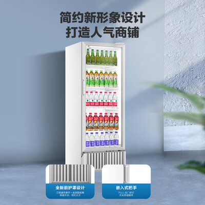 海尔320升展示柜SC-332冰柜质量烂不烂（海尔冰柜和澳柯玛冰柜哪个质量好）-图片3