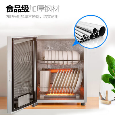 容声消毒柜好吗（容声50-RQ230P消毒柜评测说真相）