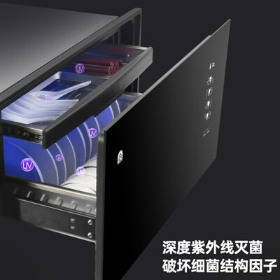 容声 RONGSHENG 110L 嵌入式消毒柜 三层高温值得手入吗(容声嵌入式消毒柜怎么样)-图片4