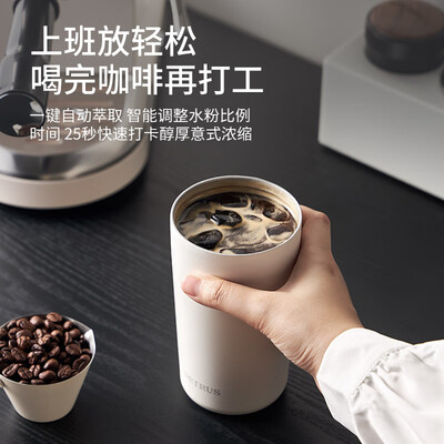 柏翠PE3366家用咖啡机半自动咖啡机质量烂不烂(柏翠半自动咖啡机哪款好)-图片2