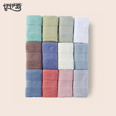 伊伊爱 极简风尚浴巾70*140cm MJ0BH02300156