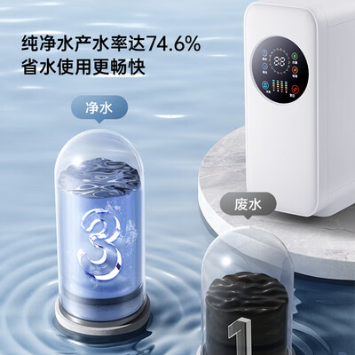 沁园纯水机好还是净水器机好(沁园沃特家用净水1200G净热一体机值得手入吗)