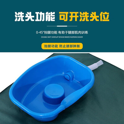 电动起身床好用吗（起背器电动床垫 6厘米电动护理床到底如何,值得入手吗）-图片3