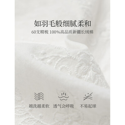 茵曼法式荷叶袖白衬衫2024秋季米白色M好不好(茵曼衬衫哪款好看)-图片3