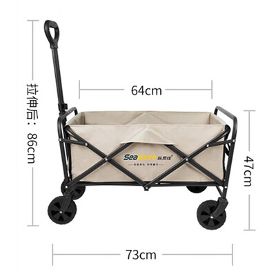 纵贯线 露营折叠小推车 TC-03