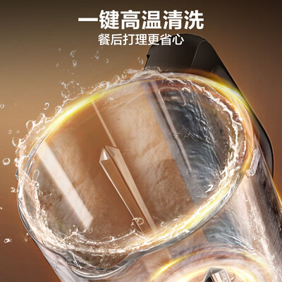 苏泊尔破壁机sp968和sp530（苏泊尔SPJ002S破壁机是否值得入手）