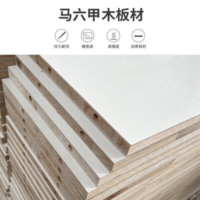 凡社家具怎么样（凡社FS-001超薄翻斗鞋柜玄关鞋柜好不好）-图片1