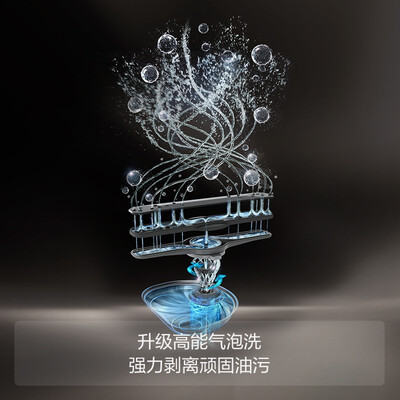方太E3A/E3B洗碗机水槽一体评测说真相(方太洗碗机怎么排水)-图片3