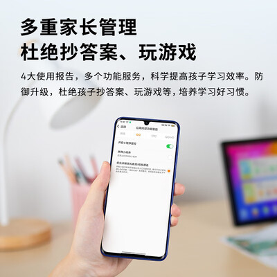 最新读书郎C30学习机测评揭秘:细说八大亮点!