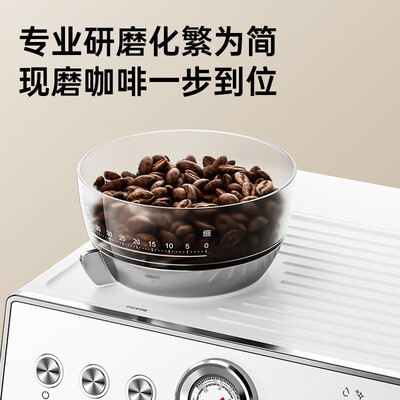 露茉Pro双泵半自动咖啡机是否值得入手（露茉咖啡机怎么样）-图片1