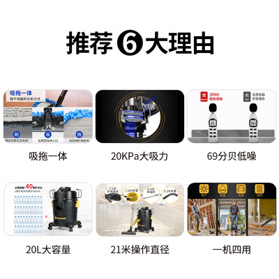 吸尘器买v8和v10哪个好？深度解析VacmasterVH1020PF吸尘器，让你轻松做出选择-图片7