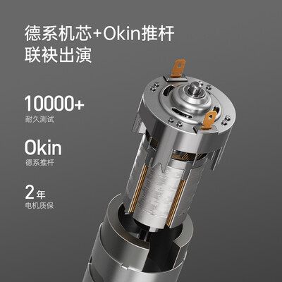 电动升降电脑桌哪个牌子好（Brateck D760 电动升降桌升降电脑桌评测说真相）-图片4