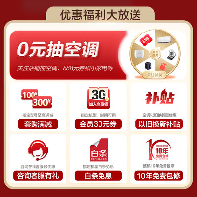 格力kfr72lw与72w区别(格力KFR-72LW/NhBa1BAj柜机空调怎么样)