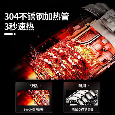 苏泊尔的速热水龙头怎么样（苏泊尔 274247-04-CP 电热水龙头 速热冷热两用即热式水龙头体验效果好吗）