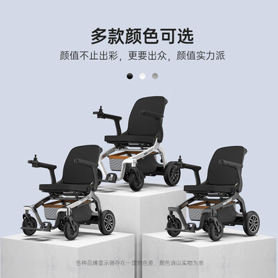 邦邦车电动轮椅好不好？为了市场放大招了