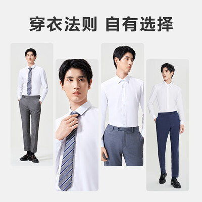 京造经典长袖白衬衫42测评看真相（京东京造衬衫100支怎么样）-图片3