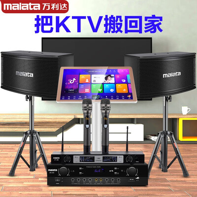 万利达音响哪个系列好（万利达BT-110家庭影院好不好）