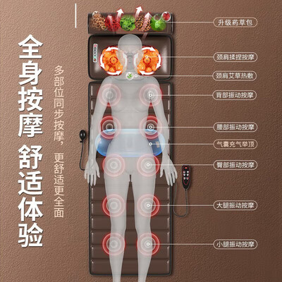 奥克斯按摩椅怎么样，细说五大优势二个不足！