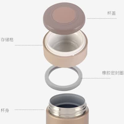 象印（ZO JIRUSHI）不锈钢真空保温杯SM- ASE35 350ml