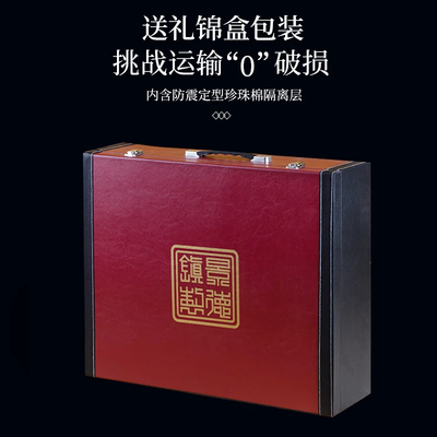 科美沃碗碟套装家用欧式简约高档轻奢金边景德镇骨瓷餐具套装乔迁送礼餐具碗碟套装质量烂不烂（科美沃餐具碗碟套装怎么用）-图片1