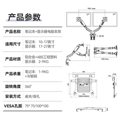 NBF160+FP-2笔记本电脑质量如何(NBF160+FP-2笔记本电脑体验效果好吗)