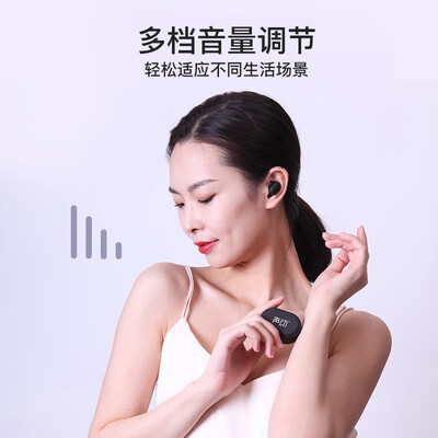 申瑞A-301助听器怎么样，你不知道的六大优势！