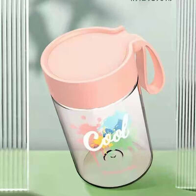 富光 清然休闲杯（2022年流通款）370ml FG0313-370