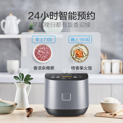 苏泊尔电饭煲SF40FC873与SF50FC661对比：哪款更值得你拥有？-图片5