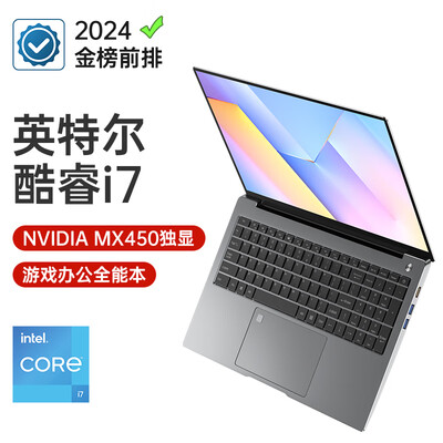 H&U&WF10游戏本评测说真相（H&U&WF10游戏本体验效果好吗）