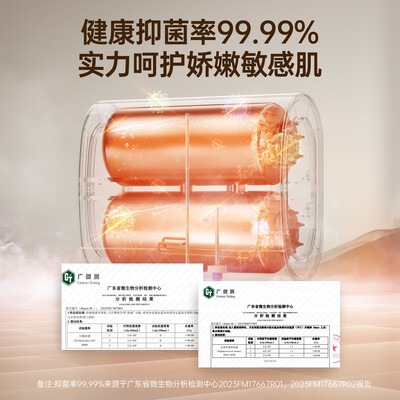 万家乐 D60-FB0 60升电热水器到底如何,值得入手吗（万家乐电热水器怎么使用）-图片1