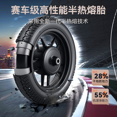 五星钻豹电摩怎么样（五星钻豹 X3 2000W 高速电动摩托车电动车是否值得入手）