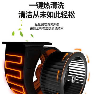 巧妙P501-900套装烟灶套餐到底好不好？权威评测告诉你答案！