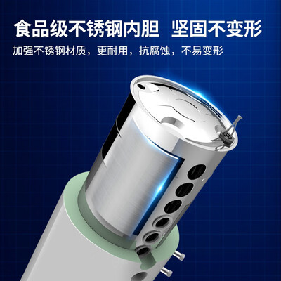 四季沐歌（MICOE）太阳能热水器怎么样？测评分析为您解读