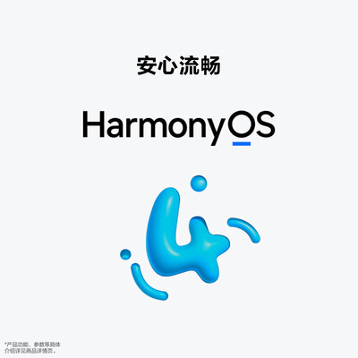 华为/HUAWEI nova 11 SE前后双高清摄像手机 一亿像素光影人像 256GB