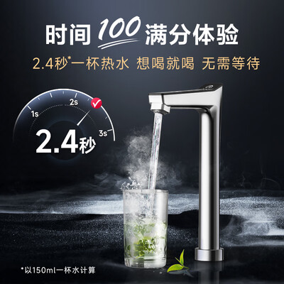 史密斯CAR800-FA1净水器测评好吗，值得入手么？实情爆料细节