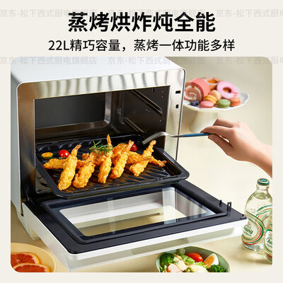 松下烤箱好吗（松下SC211W电烤箱质量如何）