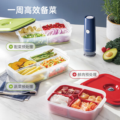 摩飞电器（Morphyrichards）无线真空保鲜机 MR1119 