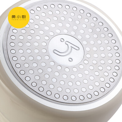 黄小厨（NOOBHUANG）肆月系列抗菌不粘锅两件套 HXC-L-TZ019