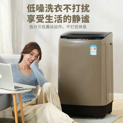志高XQB65-818A波轮洗衣机质量如何(志高XQB65-818A波轮洗衣机体验效果好吗)