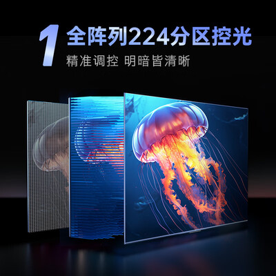 酷开100p60p和创维L100D哪个好（酷开Max100 100英寸智能电视评测说真相）-图片2