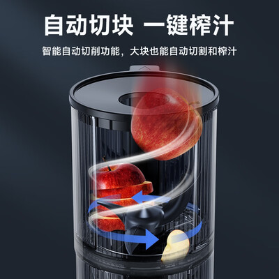 原汁机怎么样（UORRISJM1原汁机怎么样）