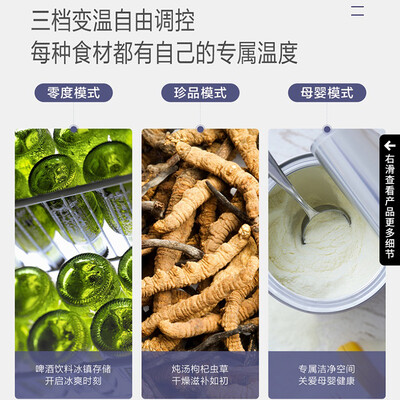 震撼测评！海尔法式多门冰箱怎么样，笔者体验吐槽一波！