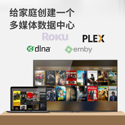 铁威马nas怎么样（铁威马 F2-212 四核 NAS 网络存储nas私有云测评看真相）