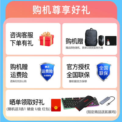 戴尔游匣g15 1866和2866（戴尔游匣 G16 7630游戏本评测说真相）