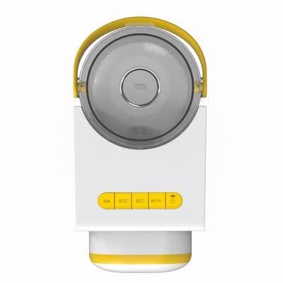 笑脸SMILEY SY-YS2501 即热开水机