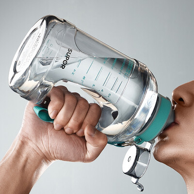 苏泊尔（SUPOR）大容量塑料杯2.3L KC23JY20